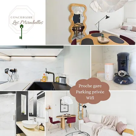 شقة Mazarin Apartment- Private Parking ميتز