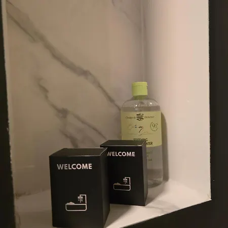 Mazarin Apartment- Private Parking Metz